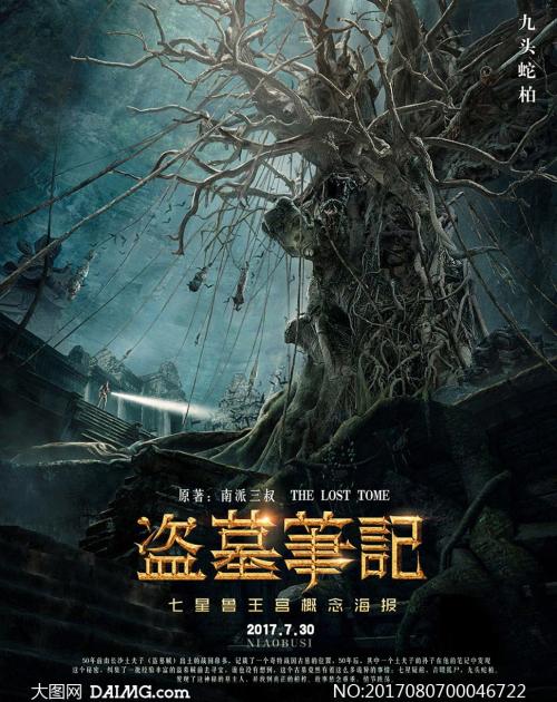 巴黎第十二大学学历认证